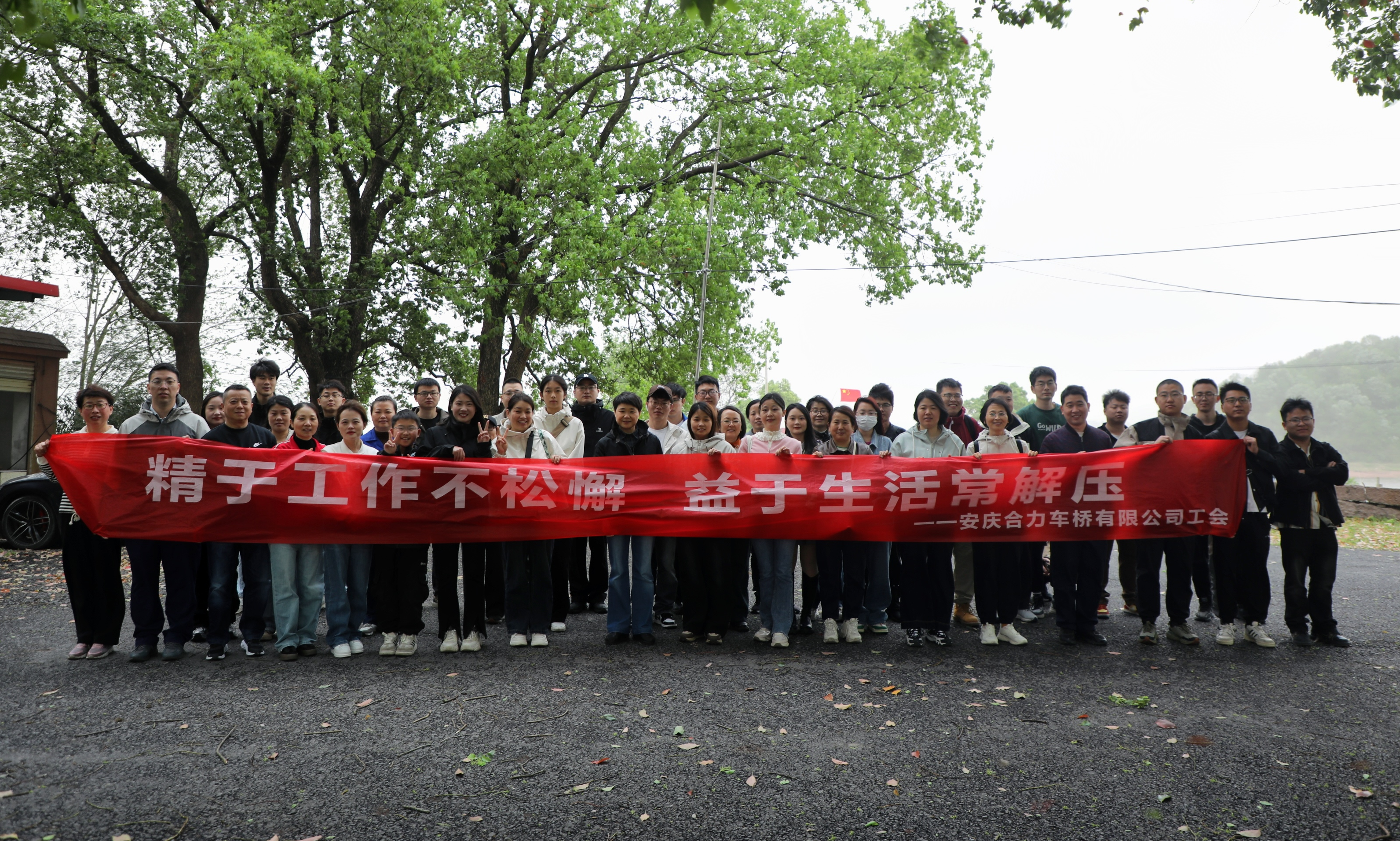 图片2.png