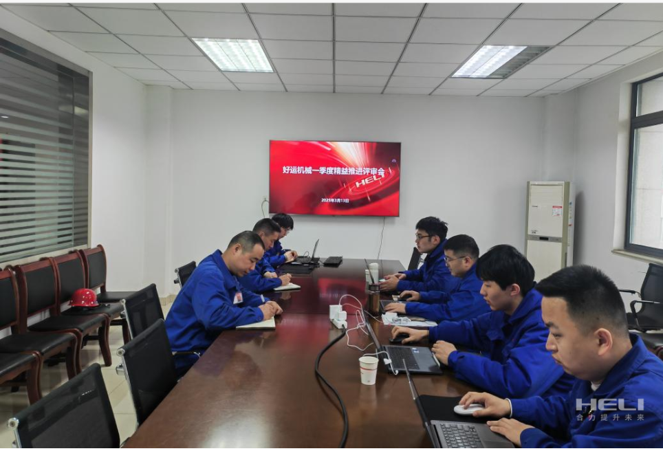 企业微信截图_17441157836650.png