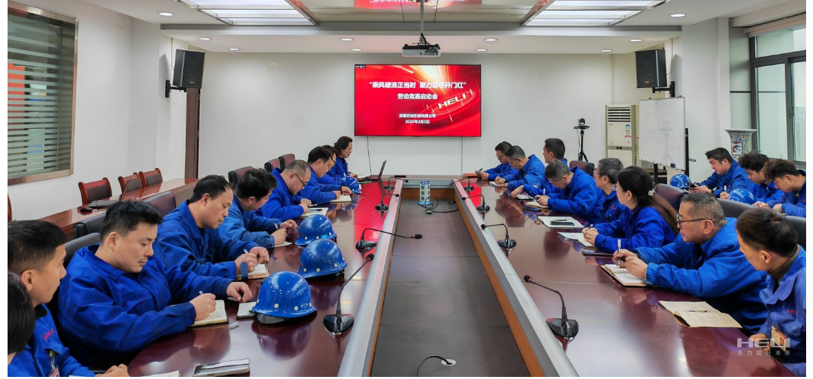 企业微信截图_17441101132915.png